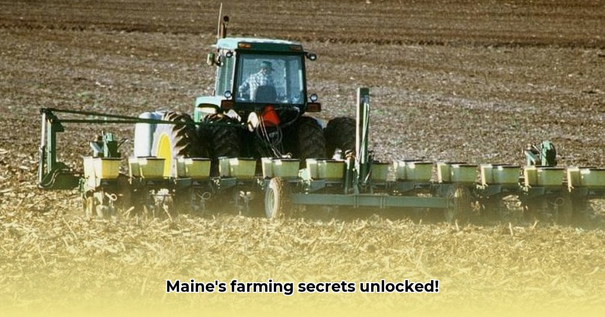 tractor-supply-caribou-maine